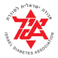 לוגו אגודה ישראלית לסוכרת