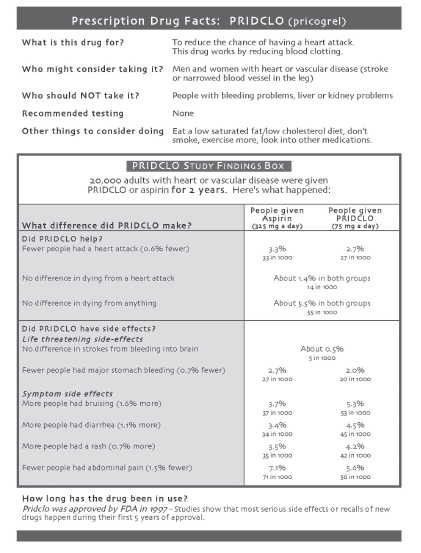 אבחון טיפול 4.png