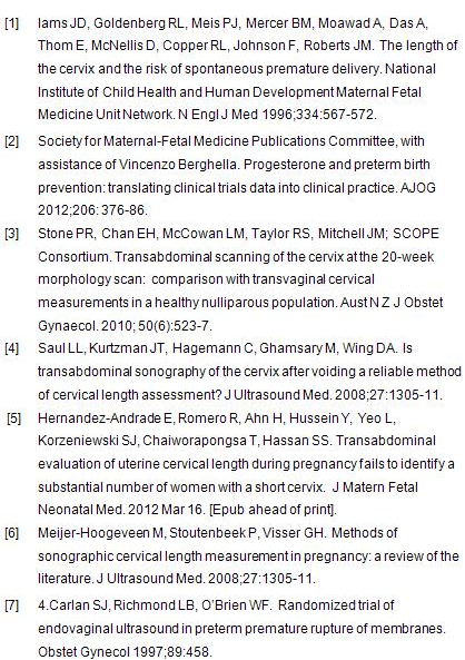 קובץ:אולטרה סאונד בהיריון.png