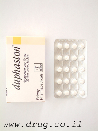 קובץ:Duphaston.jpg