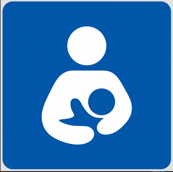 קובץ:Breastfeeding-icon-med.png