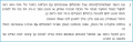 תמונה ממוזערת לגרסה מ־07:24, 17 בפברואר 2011