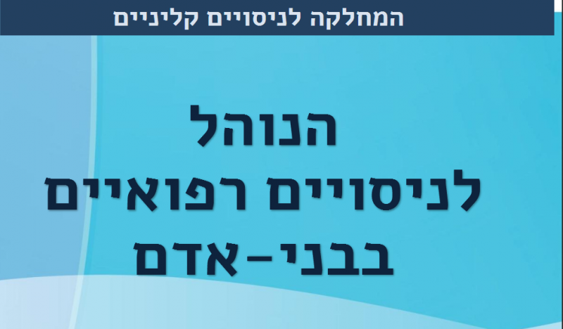 קובץ:Hsr.png