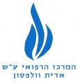 תמונה ממוזערת לגרסה מ־23:51, 1 בדצמבר 2013