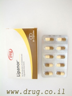CIPROFIBRATE.jpg